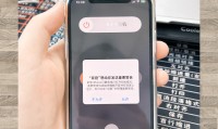 手机为什么总是关机(手机为什么总是自动关机)