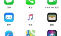 关于手机显示lte是什么意思的信息