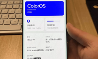手机内存指什么(手机内存满了咋清理)