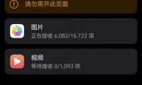 为什么手机反应慢(为什么手机充不进去电)