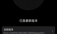 wifi显示已停用是什么意思(wifi显示已连接不可用是怎么回事)