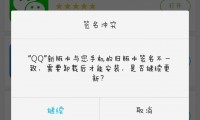 软件为什么安装失败(软件为什么不能最大化窗口)