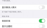 为什么手机收不到短信(为什么手机收不到短信验证码怎么办)