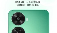 华为nova什么时候上市(华为nova15上市时间和价格)