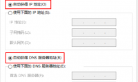 为什么无法加入wifi(手机突然加入不了家里的wifi)