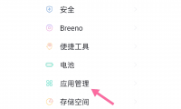 手机为什么卡顿(手机为什么开不了机充电也没反应)